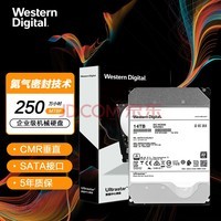 西部数据(Western Digital) 14TB 企业级硬盘 HC530 SATA6GB/S 7200转512M 氦气密封 (WUH721414ALE6L4)