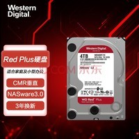 (WD)Plus 4TB SATA6Gb/s 128M 索(NAS)Ӳ ֱʽ (WD40EFZX)