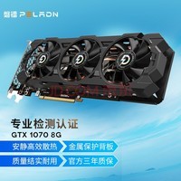  GTX1070/1080/2060/2070/2080TIԿ羺ԼϷԿרҵͼԿ GTX1070