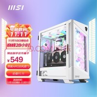 ΢(MSI)100RɫϷ칫atx͸(֧360ˮ/3070Ti/3080Կ/3ѷ/type-c