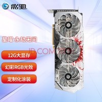 ӰRTX3060ϵ NnvidiaоƬ羺̨ʽԼϷԿ RTX3060FG