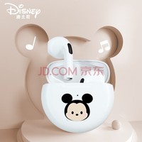 ʿᣨDisney ߰ʽ¿Դ˶ƻΪСoppoֻͨ ס׼桿Ǽ+ͨ