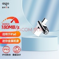 ߣaigo128GB Type-C USB3.2 ֻU U358 ɫ mini ˫ӿ ֻ