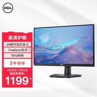 DELL2K 23.8Ӣ IPS  ʾ FreeSync 75Hzˢ 99%sRGB ʾ SE2423DS