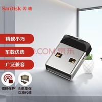 ϣSanDisk64GB USB2.0 U CZ33ᶹ ɫ ѡ ѡ