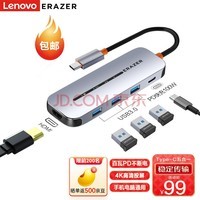 Type-cչ Ϊƻת M1/Macbook ipadչ USB-CתHDMIֻͨ4kͶ