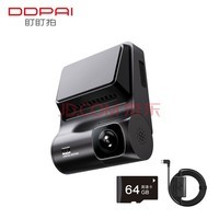 г¼Z50 4KӰ 2160P΢ҹ ˫洢 GPSʾ 2.3ӢĻ 64G+ѹײ