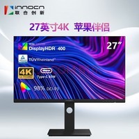 ϴ£INNOCN27Ӣ4KʾIPSɫ Type-C65W HDR400ת Уɫ רҵư칫 27C1U