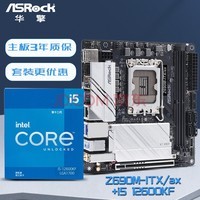  ASRock Z690M-ITX/ax+ Intel i5-12600KF CPU Uװ CPUװ