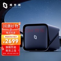 ռZ4-8G ĺ4λ NAS洢Ӳ̣