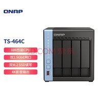ͨQNAPTS-464C 4λ8GڴĺĴ洢˫M.2NAS˽ƣ453Dmini棩