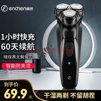 ӳȤ綯뵶ʿκʽͷñЯʽ뵶 ҹ