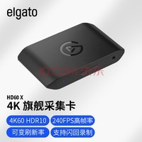 Elgato HD60 X 4KƵɼɼֱ¼HDR/Switch/PS5/Xbox