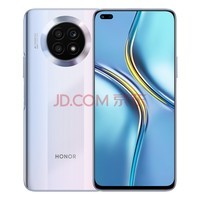 荣耀X20 66W超级快充 120Hz高刷屏 6400万超清影像 4300mAh 全网通版 8GB+128GB 钛空银