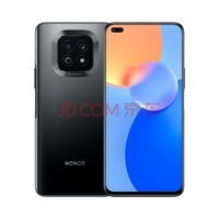荣耀Play5 活力版 66W超级快充 120Hz全速屏 6400万超清影像 全网通版 8GB+128GB 幻夜黑