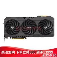 ˶ASUS TUF RTX3090Ti-O24G-GAMING 羺ϷרҵԿ TUF RTX3090Ti-O24G羺Կ