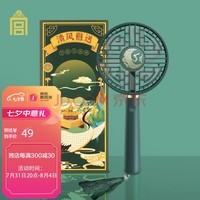 ʹĴ ֳС 칫С Ů Ϧ˽