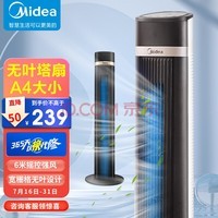 ģMidea ȼңȹǴҶȿɶʱֵײϴ ңǿ硿ZAD09MB