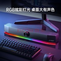 ܴF&D E370С̨ʽڼʼǱusbϷ E370