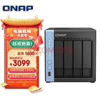 ͨQNAPTS-464C 4λ8GڴĺĴ洢˫M.2NAS˽ƣ453Dmini棩