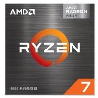 AMD Ryzen 7 5000 Ryzen 7 5700G