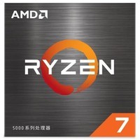 AMD Ryzen 7 5000 Ryzen 7 5800X3D