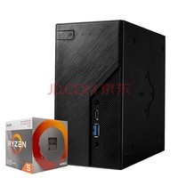 棨ASRock DeskMini X300 WIFIAMD5600G 5700GCPUװ DeskMini X300 WIFI ()CPU