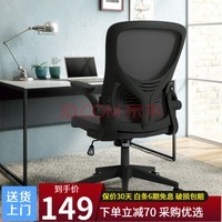 Ȫ 칫ʾ鷿μûѧӿת S175-01-ȫ