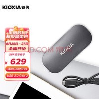 Kioxia1TB Nvme ƶ̬Ӳ PSSDXD10 ٶ1050MB/s