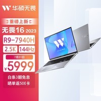 斗鱼主播排行_斗鱼粉丝节冠军出炉,男神钱小佳第一,阿冷第二,敢死队第三名!