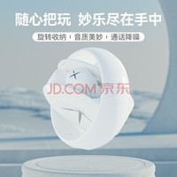 X-SPEAKER TWS˶ֻ ͨƻ׿ֻʽ˶ص