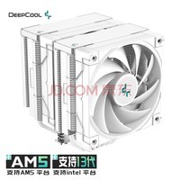 ݷ DEEPCOOL620 CPUɢAK620/ȹ/260Wɢ/FDB/֧AM5