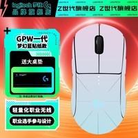 鼠标排行_赛睿行情导购_中关村在线键鼠频道