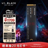ݣWestern Digital2TB SSD̬Ӳ M.2ӿڣNVMeЭ飩 WD_BLACK SN770 Ϸܰ