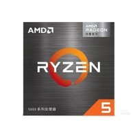 AMD Ryzen 5 5000 Ryzen 5 5600G