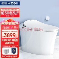 (HEGII)ͰһQs2 õˮѹʽ๦ԶˮȺɵ綯HCE827A01Ӿ305mm