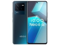 iQOO Neo6 SE 12GB+256GB Ǽ