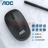 AOC  ɳ칫幤ѧЯʼǱ ɫģ-2.4Gذ