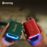 SANAG() ˮصڸʰ칫СͱЯʽ M13S Proɫ