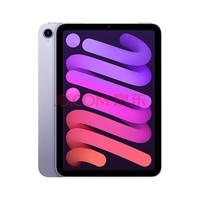 Apple 2021新款 iPad mini6 8.3英寸 （白条6期分期）苹果平板电脑第六代 紫色 64G WLAN版