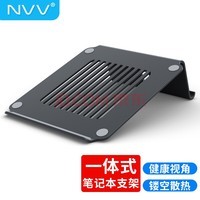 NVV ʼǱ֧֧ܵ Լ߼ɢȼ۵ЯỪΪƻmacbook칫 NP-1