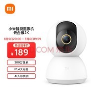 Сͷ ̨2K ü ҹ  2K ֻ鿴  300W