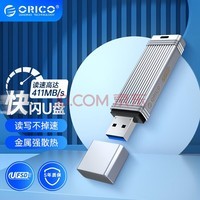 ƣORICO ̬U̴UƶType-CֻUFSD U̡Ͻ/USB3.2ӿ 128G