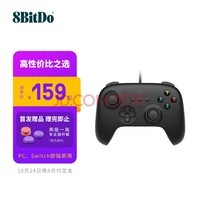 λ 8BitDo Իֱ ʯڣ10248㸶PCSwitchSteamϷֱ