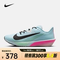 耐克2025新款跑步鞋AIR ZOOM RIVAL FLY 4限时折扣377元_行情-中关村在线