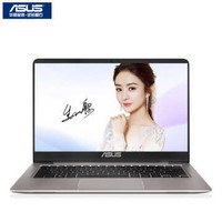 ˶(ASUS) ҫU4000UQ 14Ӣ糬խ߿ᱡʼǱ(i7-7500U 8G 512GSSD 940MX 2G FHD IPS)ɫ