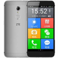 中兴(ZTE) Blade A2S(V0721) 移动联通电信4G 智能老人机手机 深空灰 3G+32G