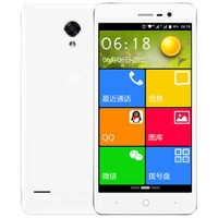 ���ˣ�ZTE�� ����(ZTE)Զ�� BA603 ȫ��ͨ4G�����ֻ� ˫��˫�� ���հף�1GRAM+16GROM��