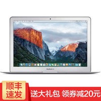 ʹApple/ƻ MacBook Air 13.3ӢʼǱ 17¿ i5-8G-128G MQD32CH/A