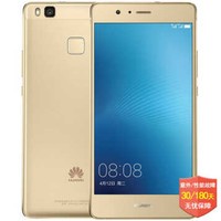 ΪHUAWEI G9ഺ ˫˫ֻ ѧģʽ Լ۱ȸ ˼ģʽ ɫ ȫͨ3+16Gͨ˺